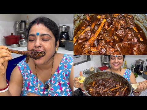 EASY MUTTON RECIPE | KALO MANGSHO RECIPE | KALA MUTTON RECIPE | @MaddyMummy