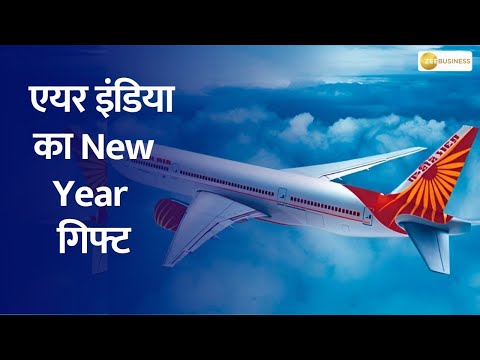 Air India Launches In-Flight Wi-Fi on New Year