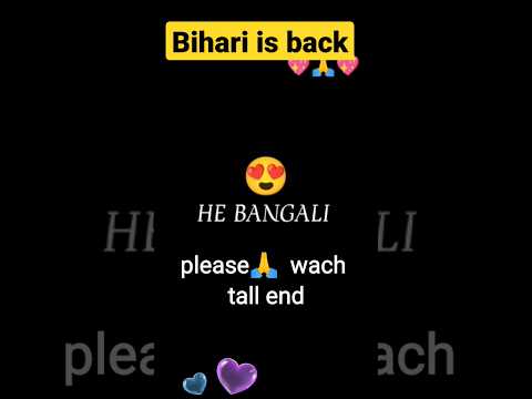 bihari is back 🤟sarswatipuja  🙏 2023  ya bihar hi 🥰  #sarswatipuja2023 #shots #remixsong  #bihar