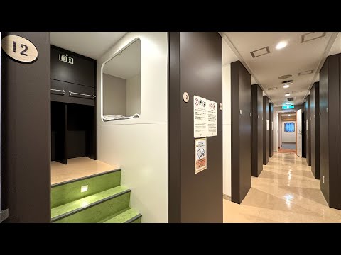 Trying Capsule Hotel Ferry in Japan for $80 | Yokosuka to Shinmoji