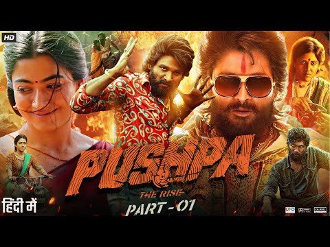 Pushpa The Rise Full Movie in Hindi Dubbed | Allu Arjun | Fahadh Faasil | Mime Gopi | Review & Facts