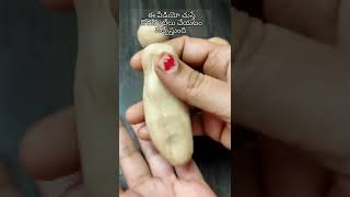 గోరిమిటీలు  చేయటం మీకు వచ్చా?#Shorts | How to make gorumitilu #Laxmioluvulaskitchen