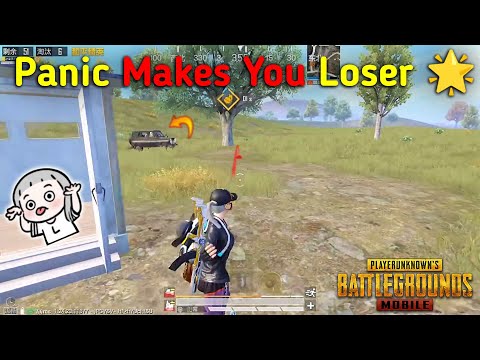 Panic Makes You Loser 🌟 Fastest 1v4 Clutch 🔥 5 Finger & Gyro 🖐 Insane Montage 💥 Game For Peace