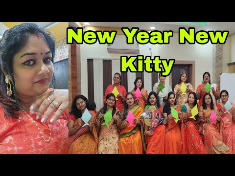 Vlog904👉 First kitty party of this year...our new kitty ..with new members 👉🍊🍊🍊🍊🍊🍊🍊🍊🍊🍊🍊🍊🍊🍊Theme 👌👌