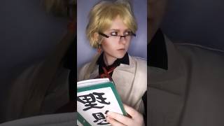 Kunikida Doppo's order