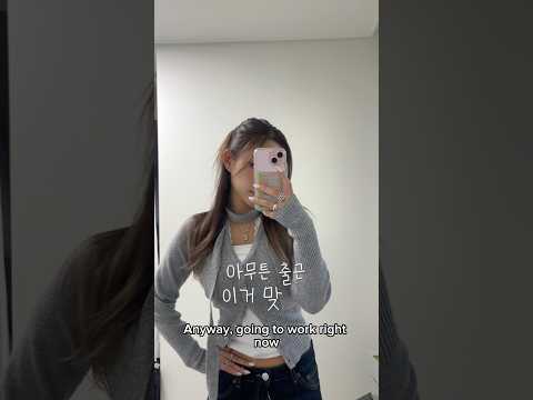 새벽2시에 뭐하세요;; #vlog