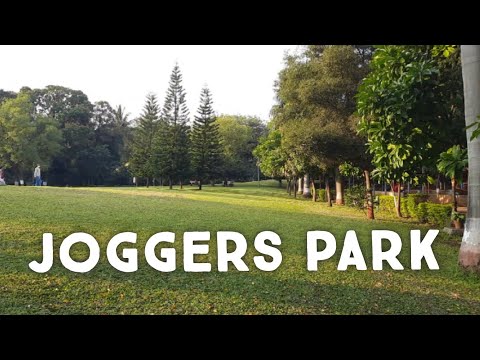 Joggers Park | Joggers Park Kalyani Nagar Pune | Joggers Park in Pune | VlogGoals