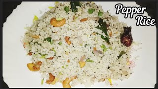 Tasty Pepper Rice Recipe #easyricerecipe #breakfastrecipe #pepperrice