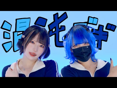 混沌ブギ 踊ってみた／めーとる×えとう │ Konton Boogie - jon-YAKITORY dance cover