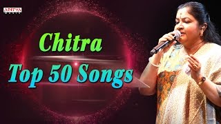 Chitra Top 50 Telugu Songs Jukebox  ♫ | Aditya Music Telugu