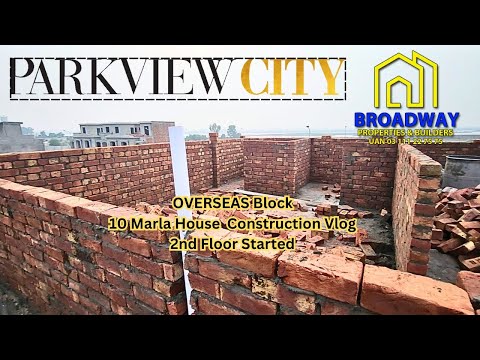 Park View City Lahore|Overseas Block|2nd floor started|Construction vlog