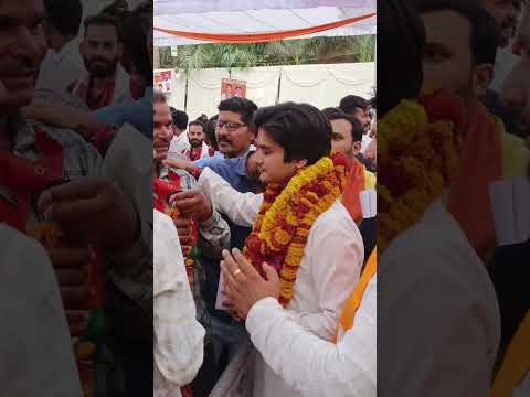 ज्योतिरादित्य सिंधिया के बेटे महाआर्यमन सिंधिया।#viral #shots #video #bjp #highlight