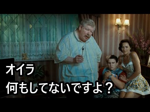 ダドリーをパーにするデスイーターひろゆき【おしゃべりひろゆきメーカー】