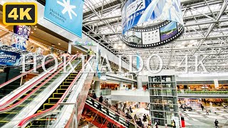 【4K 新千歳空港】映画・温泉・食も楽しめるアミューズメント空港 HOKKAIDO New Chitose Airport Walk