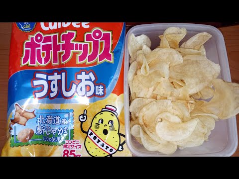 Calbee ポテトチップス　うすしお味 85g