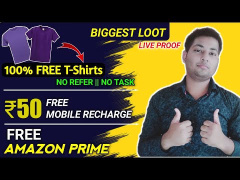 🔥100% Free Products Loot | free amazon prime membership | free samples | free mobile recharge app