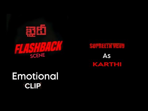 Khaidi flashback scene 😢telugu | Karthi| Lokesh kanagaraj |supreeth venu