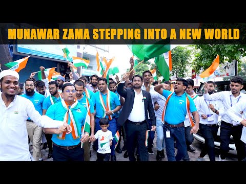 Munawar Zama Stepping Into A New World |  Munawar Zama | English House Academy India