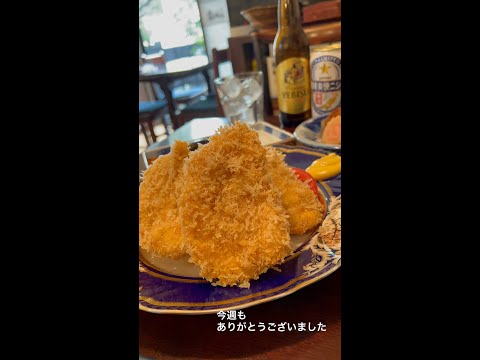 2024年6月22日(土）「（チキンカツレツ）と（茄子の挽肉ハサミ揚げ）」