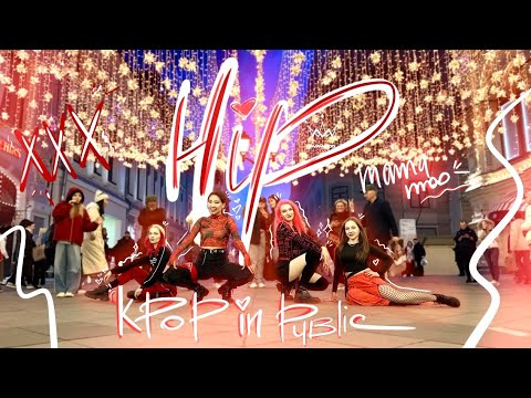 [K-POP IN PUBLIC RUSSIA | ONE TAKE] 마마무(MAMAMOO) - HIP Dance cover by BERRY GUM