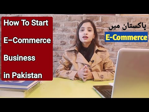 eCommerce business in pakistan | How to start ecommerce business in pakistan | wattoo tech