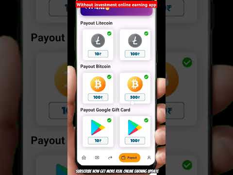 free earning app #earn #money #app #shorts #ytshorts