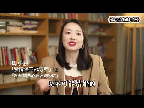 婚姻中，夫妻分床睡，对亲密关系的危害有多大？