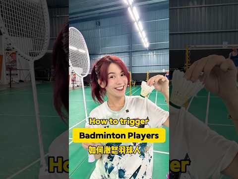 How to trigger badminton players 😂🏸 #badminton #badmintonmalaysia #olympics #funny #paris2024