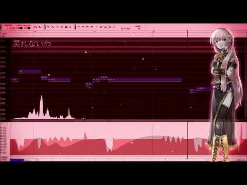 Megurine Luka / Can't I Even Dream?【VOCALOID2カバー】