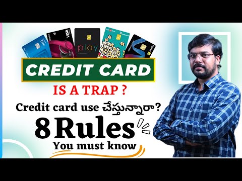 Credit Card is a Trap | Dark Side of Credit Cards | Credit Card for Beginners | Telugu