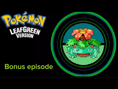 Pokémon LeafGreen: Sevi Islands