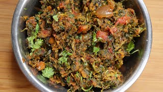 Thotakura Ulli Karam | Amaranthus Recipe | Healthy & Tasty Leafy Veg Curry @TelugintiVanta