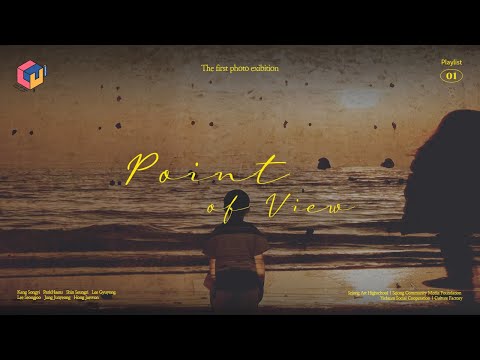 프로젝트럿｜《 Point of View 》 사진전 메이킹 필름