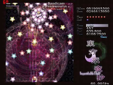 東方永夜抄　vs霧雨　魔理沙（4面）　Easy