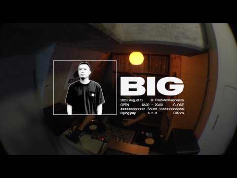 SOULNEWSPAPERZ presents BIG/DJ Flying pay