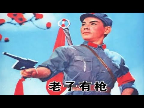 Every China people have a Communist Party in their bodies。中国人身体里都住着一个共产党