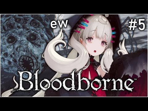 【BLOODBORNE】it's glasscanon time, get prepared ROM MAMA SPIDER【NIJISANJI EN | Reimu Endou】