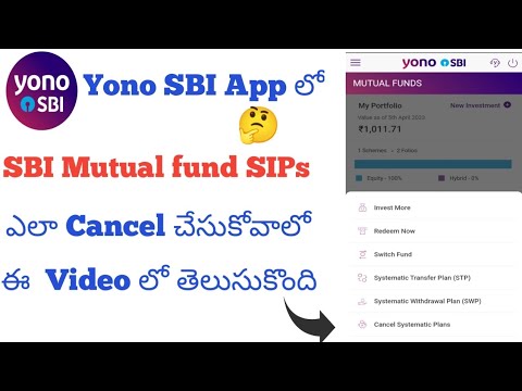 How to cancel SBI Mutual fund SIPs in yono app telugu