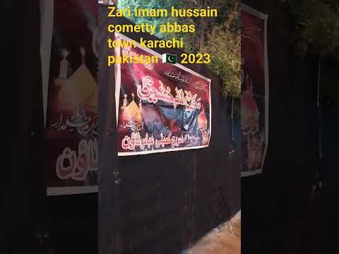 jaloos imam hassan( s.a) gulshan iqbal abbas town Road karachi .14/9/23.