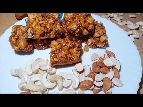 एक पीस रोज खाइए, घुटने दर्द, कमर, दर्द  को दूर भगाए/gud dryfruit barfi/mewa katli/mewa katri recipe