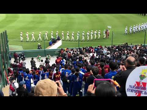 決勝戦 挨拶 閉会式 応援団退場時 習志野高校 【感動編】2019選抜高校野球 阪神甲子園球場 決勝戦 習志野応援団 吹奏楽部