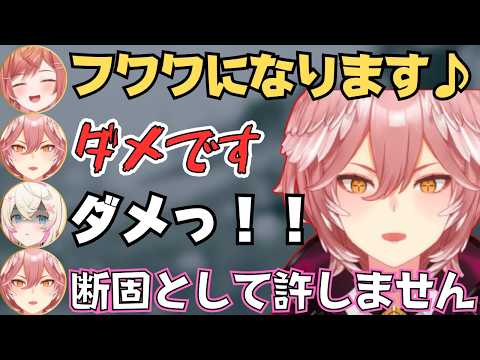 オリーがYAGOO芸したりルイ姉がフワモコにデレデレなホロDTBトーナメントが面白すぎたw【ホロライブ 切り抜き／鷹嶺ルイ／アキロゼ／オリー／一条莉々華／フワモコ／白上フブキ】