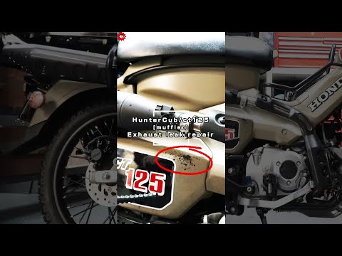 #Shorts｜[CT125] Thermovantage repair for muffler exhaust leak｜マフラー排気漏れのサーモバンテージ補修