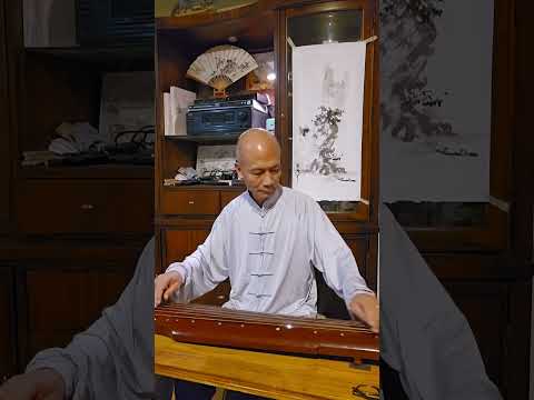 Henry Li's Guqin Practice: 瀟湘水雲 (Mist and Clouds Over the Xiang River) by Guo Chuwang Sept 6 2024