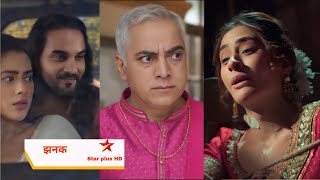 On the orders of Srishti, Kulbhushan got Janak kidnapped|jhanak today update