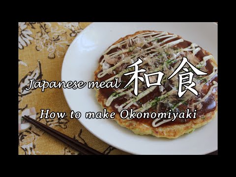 Okonomiyaki