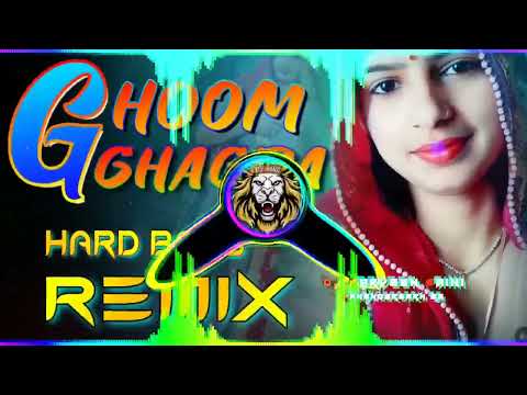 Ghoom Ghagra Dj Remix Hard Bass | Vibration Mix| New Haryanvi Dj song