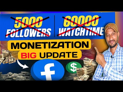 अब 5000 Followers & 60000 Watchtime नहीं चाहिए 🤑 | FACEBOOK MONETIZATION BIG UPDATE