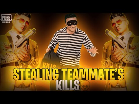 Stealing Teammate's Kills in PUBG MOBILE