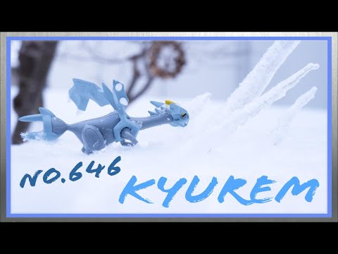 【雪中撮影】ポケモンおもちゃ#15　 野生のキュレムがあらわれた。ポケモンスナップ【オモ写/フィギュア/モンコレ/人形】